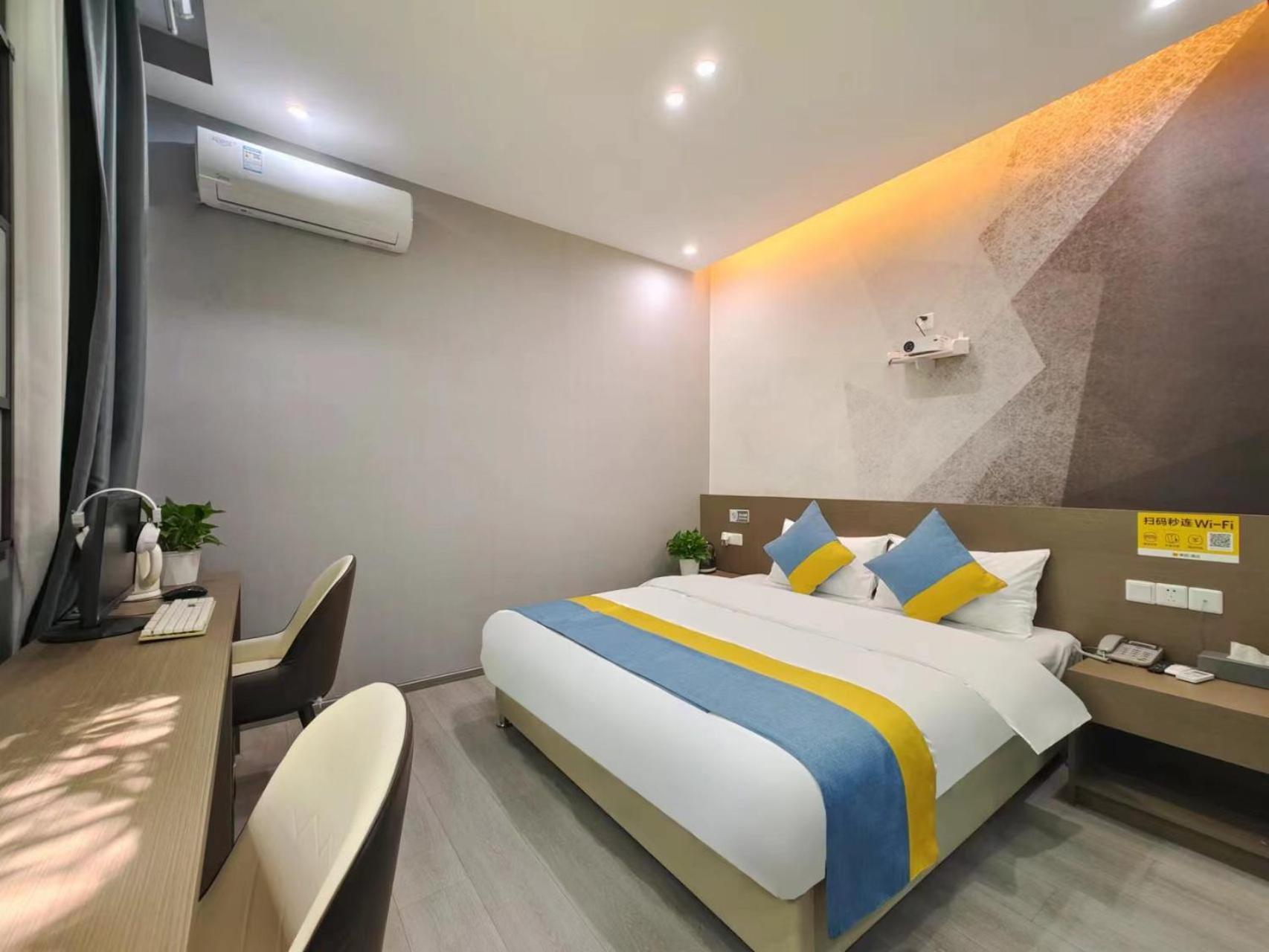 Xian Feng Hotel - Tianfu International Airport Branch Jianyang  Екстериор снимка