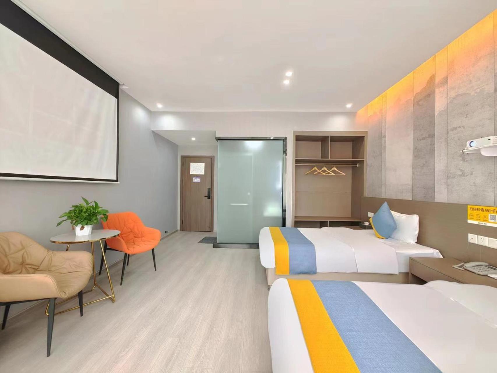 Xian Feng Hotel - Tianfu International Airport Branch Jianyang  Екстериор снимка