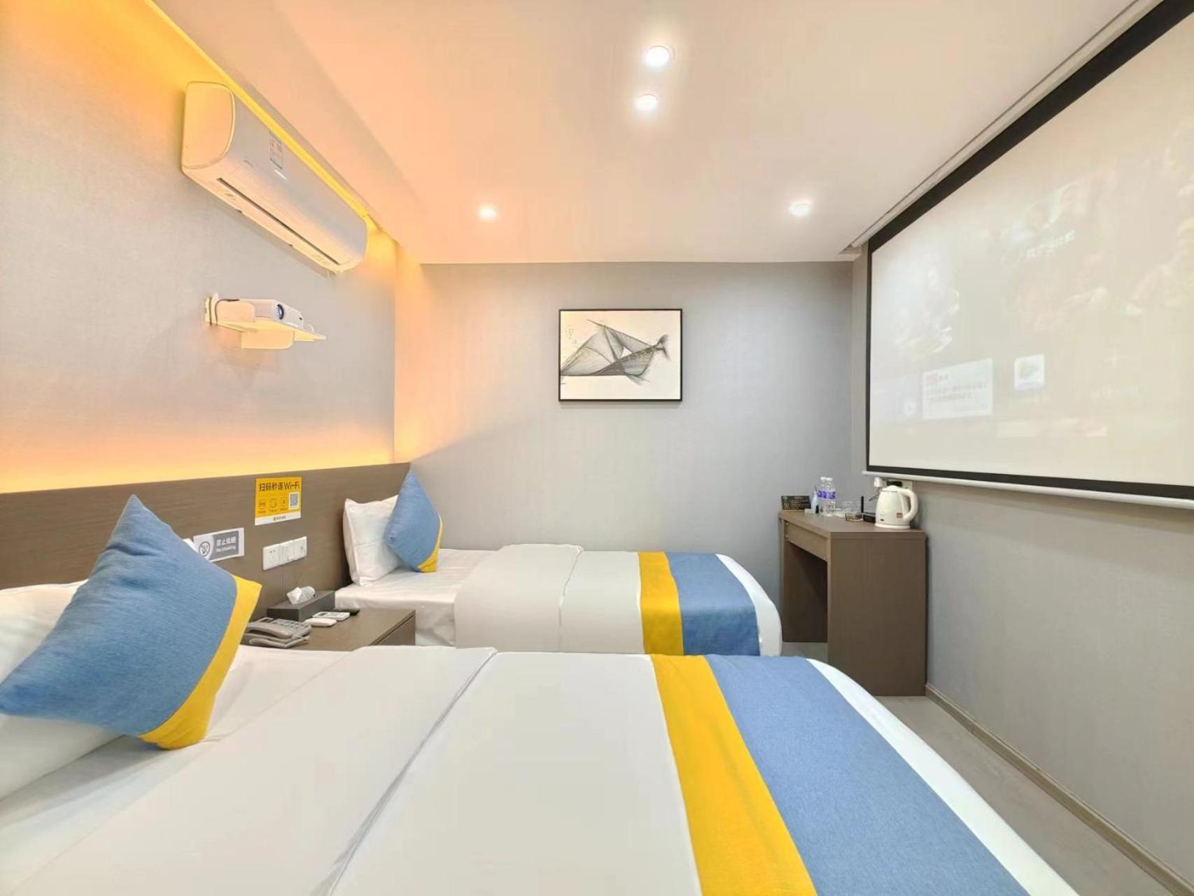 Xian Feng Hotel - Tianfu International Airport Branch Jianyang  Екстериор снимка